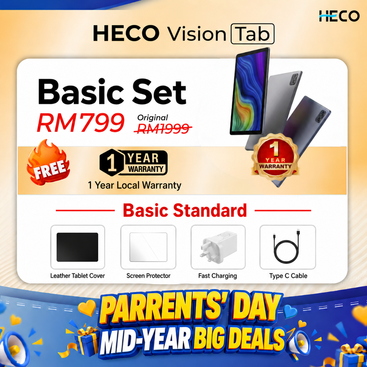 Heco Vision Tablet