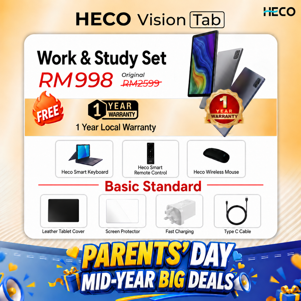 Heco Vision Tablet