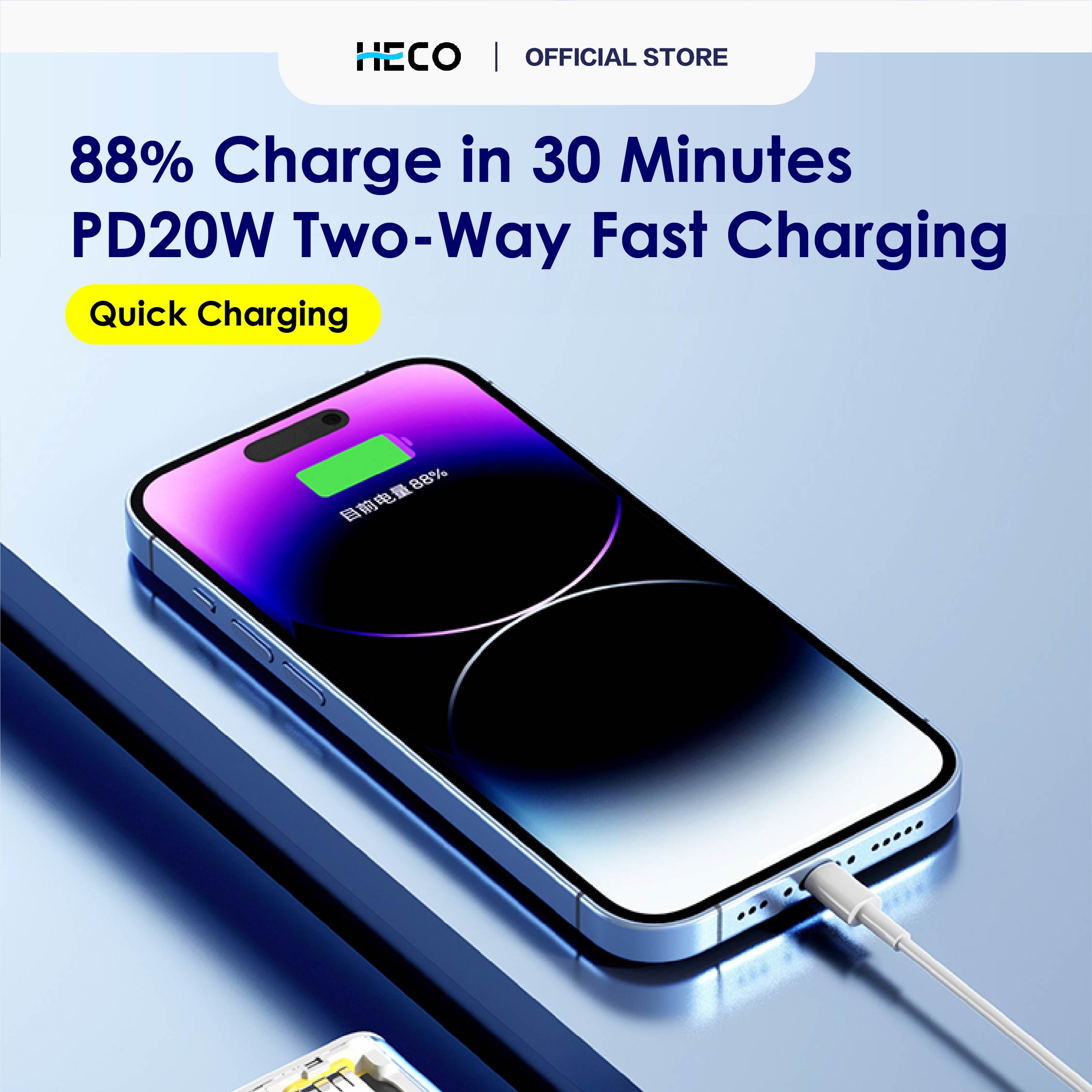 Heco Fast Charge Powerbank With Light 10000mah